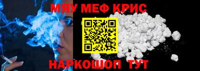 кокс Изобильный