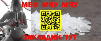 кокс Изобильный