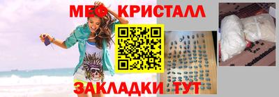 кокс Изобильный