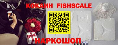 кокс Изобильный