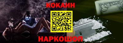 мдма Ирбит