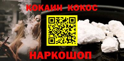 мет Ипатово