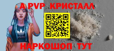 кокс Изобильный