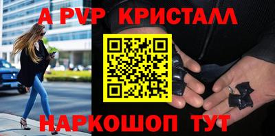 кокс Изобильный