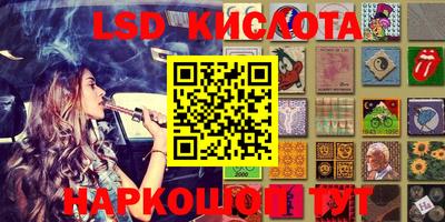 кокс Изобильный