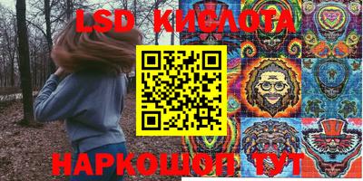 мет Ипатово