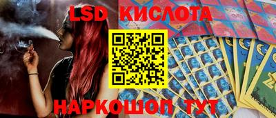 мет Ипатово