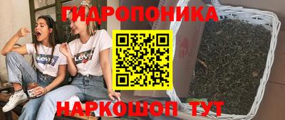 мдма Ирбит