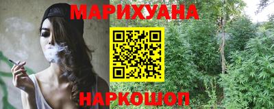 мдма Ирбит