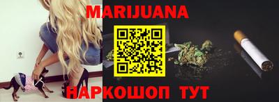 мдма Ирбит