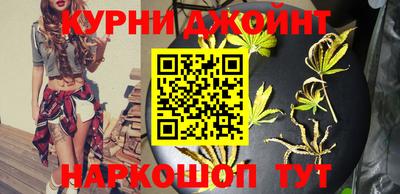 мет Ипатово