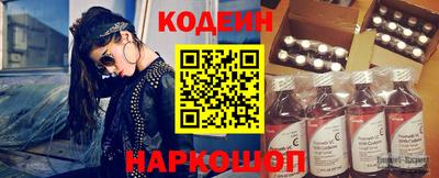 кокс Изобильный