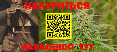 мет Ипатово