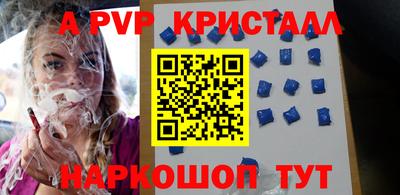 кокс Изобильный
