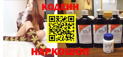 мет Ипатово
