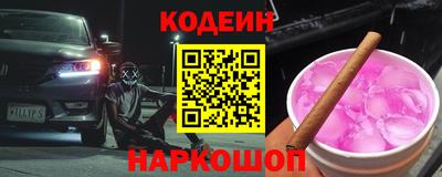 мдма Ирбит