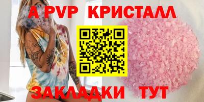 кокс Изобильный
