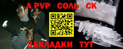 кокс Изобильный