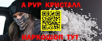 кокс Изобильный