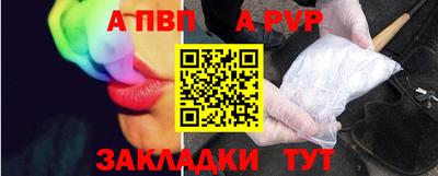 кокс Изобильный