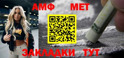 мдма Ирбит