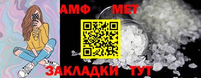 мдма Ирбит
