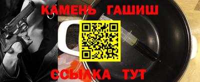 мдма Ирбит