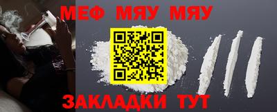 мдма Ирбит
